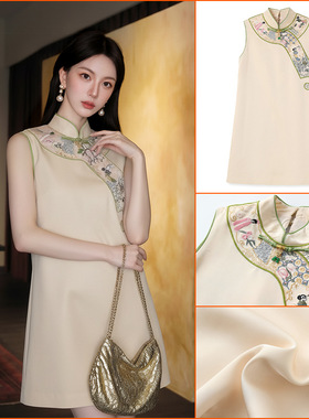 【年后发】气质夏季新款国风A字裙女新中式刺绣无袖连衣裙 P0150