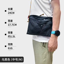 Klattermusen攀山鼠阿尔吉尔户外小包防水斜肩包运动斜挎包41427U