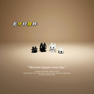 卡通可爱无牙仔挂件电动车装 饰小配件电瓶车摩托车车载摆件小公仔