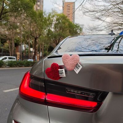 汽车爱心毛绒装饰创意车尾挂件后备箱装饰品车外装饰车尾挂饰