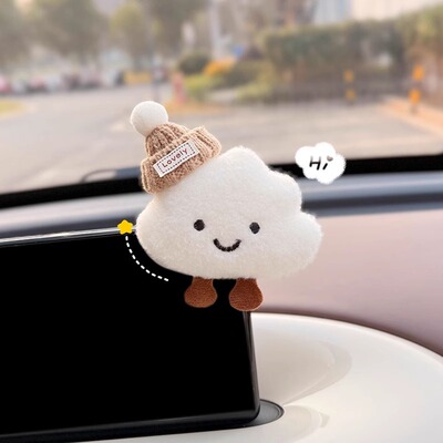 可爱云朵汽车挂件2025新款车内饰品装饰车载P可爱挂饰后视镜吊坠