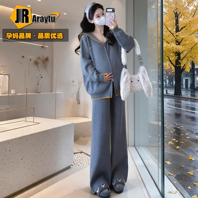 2026新款秋季孕妇时髦套装外穿