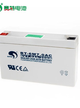 赛特BT-6M7.0AC童车6V7Ah/20HR蓄电池电玩具摩托车四轮小汽车电瓶