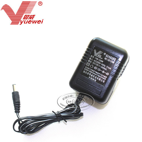 粤威通用12伏爱尔科2173 ARK-2177 2178 2179电子琴12V电源线