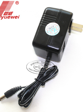 9V ZOOM G1on G2 505 707 RP50 RP70 90 单块效果器电源 变压器