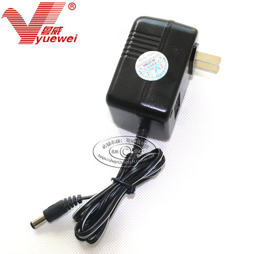 9V ZOOM G1on G2 505 707 RP50 RP70 90 单块效果器电源 变压器