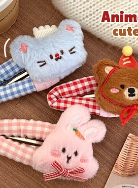 毛绒小马公仔BB夹少女心可爱刘海夹边夹小动物创意碎发夹发饰