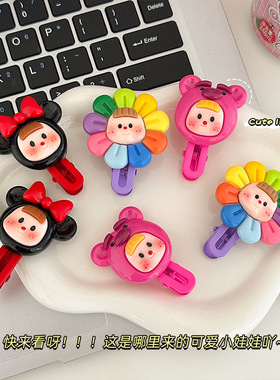 儿童卡通发夹女孩公主风刘海夹宝宝可爱彩色一字夹太阳花侧边夹子
