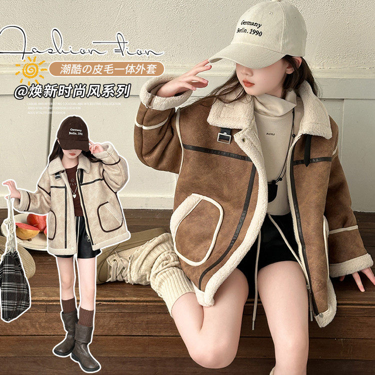 女童机车款皮毛一体冬季外套