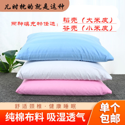 内胆稻壳婴儿枕头一个包邮