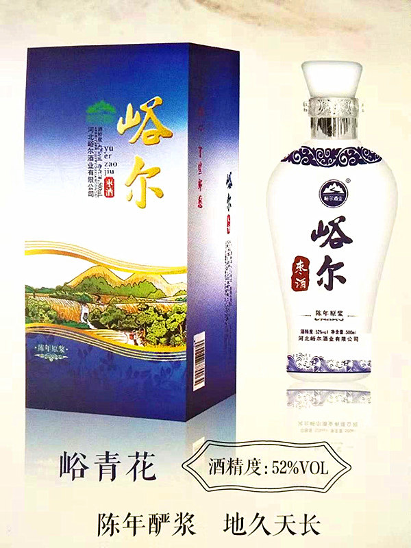 河北曲阳特产曲阳枣酒峪尔枣酒（峪青花陈年原浆500ML X 1）52度
