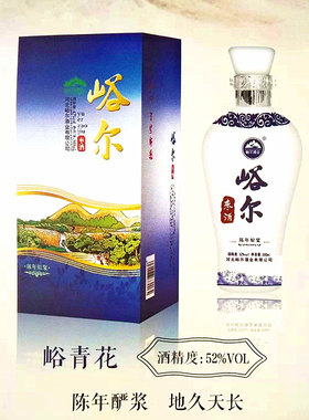 大枣峪尔河北陈年原浆52度枣酒