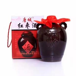 河北特产唐城红枣酒枣木杠酒红枣原浆酒枣杠子酒，礼盒52度，2.5L