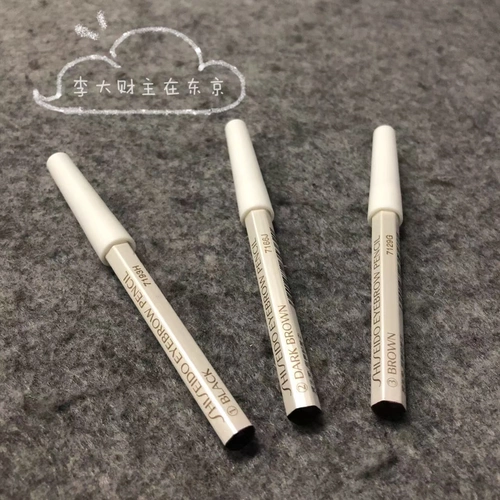 Shiseido, японский оригинальный шестиугольный водостойкий карандаш для бровей, не растекается, долговременный эффект, не стирается, четыре цвета