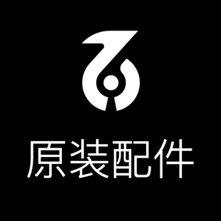 SoncieMeory声音记忆SM2原厂原装纯正配件贴膜压环阻尼