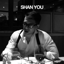 山又男士背带配饰腰带绅士英伦风搭配衬衫有范型男配饰