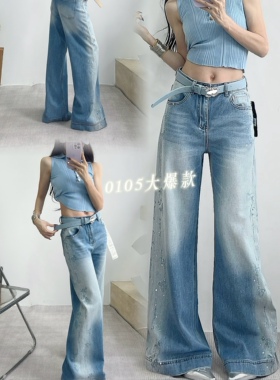 十三行欧货女装MK-MZ春季新款蝴蝶刺绣烫钻微喇牛仔裤百搭休闲裤