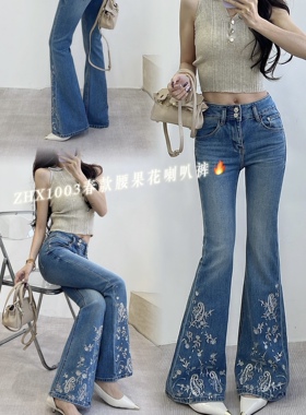 十三行欧货女装MK-MZ春季新款重工烫钻复古刺绣显瘦微喇牛仔裤女