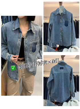 十三行欧货女装EMPRESS浅色水洗牛仔衬衣女单排扣设计感百搭衬衫