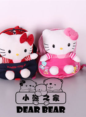 凯蒂猫外贸宝宝书包防走失KT猫
