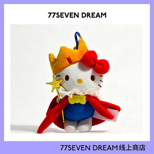 正版hellokitty包包挂件毛绒公仔
