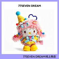 正版授权hellokitty书包包挂件小玩偶哈喽kt猫毛绒公仔装饰礼物潮