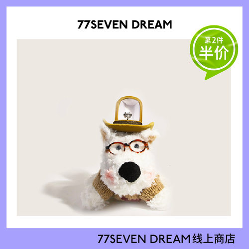 西高地帽子戒指盒狗可爱毛绒玩偶