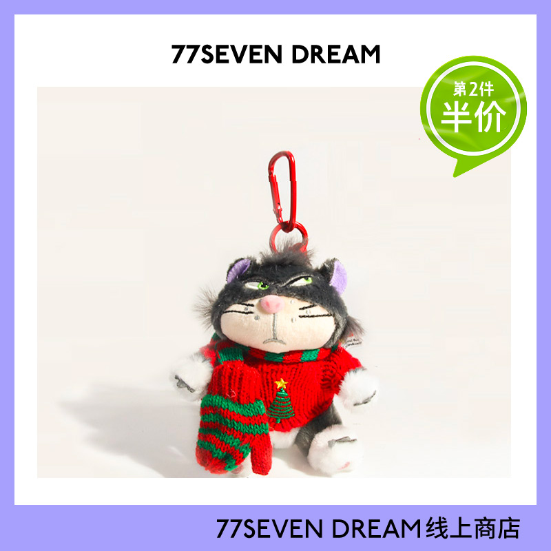 新年灰黑路西法毛绒公仔