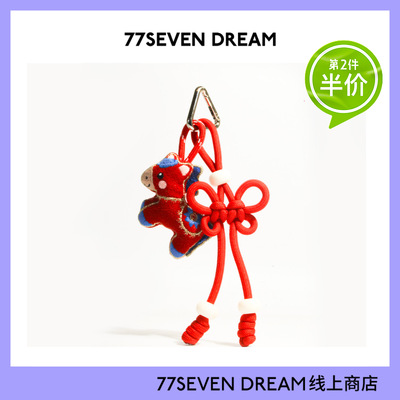 马年礼物平安中国结公仔书包挂件