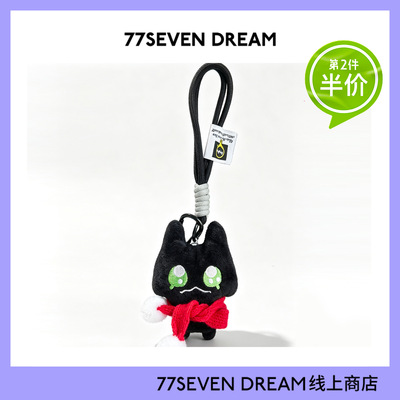 明日方舟不要弃养小猫书包挂件