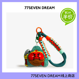 神仙助我毛绒公仔书包背包挂件创意趣味关二爷汽车钥匙扣挂饰礼物