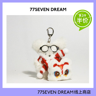 可爱舞龙狮小奶狗软萌毛绒书包公仔挂件龙年新年钥匙扣包挂件礼物