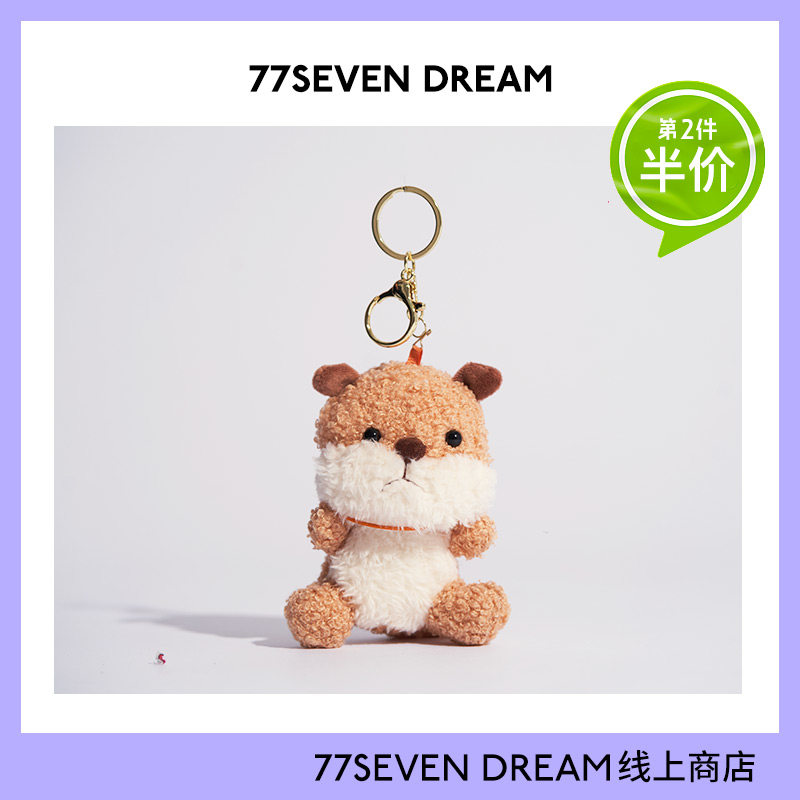 可爱铃铛小狗书包包挂件情侣