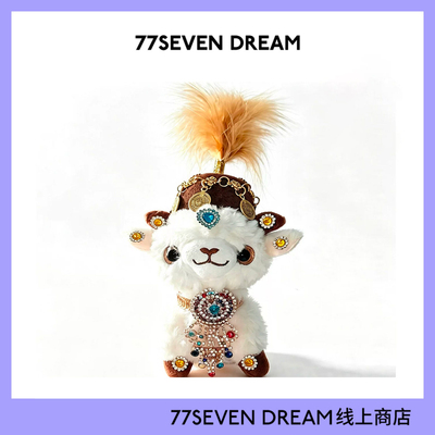 现货新疆小羊网红文创旅游纪念品