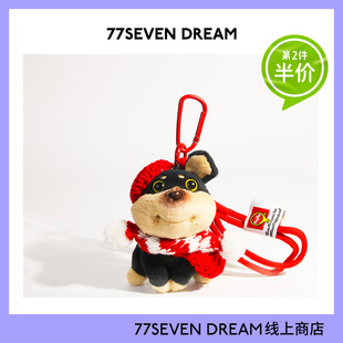 可爱蜜蜂狗新年丑萌肿脸小狗包包挂件小众高级感钥匙扣挂饰礼物