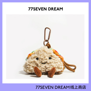 创意三明治毛绒玩具可爱背包挂件玩偶包包挂饰钥匙扣公仔礼物送礼