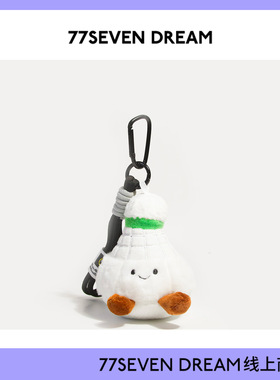 新款ins风羽毛球篮球书包包挂件钥匙扣趣味运动会乒乓球挂饰毛绒