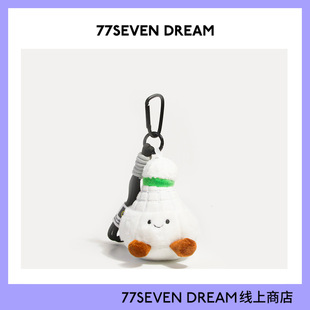 新款ins风羽毛球篮球书包包挂件钥匙扣趣味运动会乒乓球挂饰毛绒