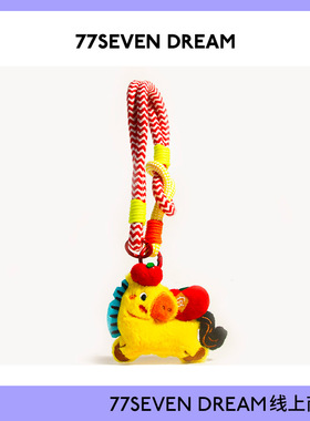 马到平安毛绒公仔书包包挂件情侣百搭挂饰招财小马汽车挂饰送礼物