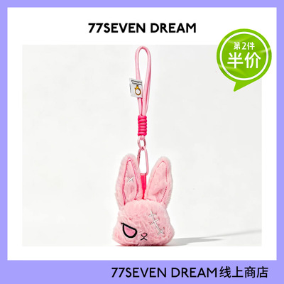 可爱暗黑兔兔书包背包挂件潮玩