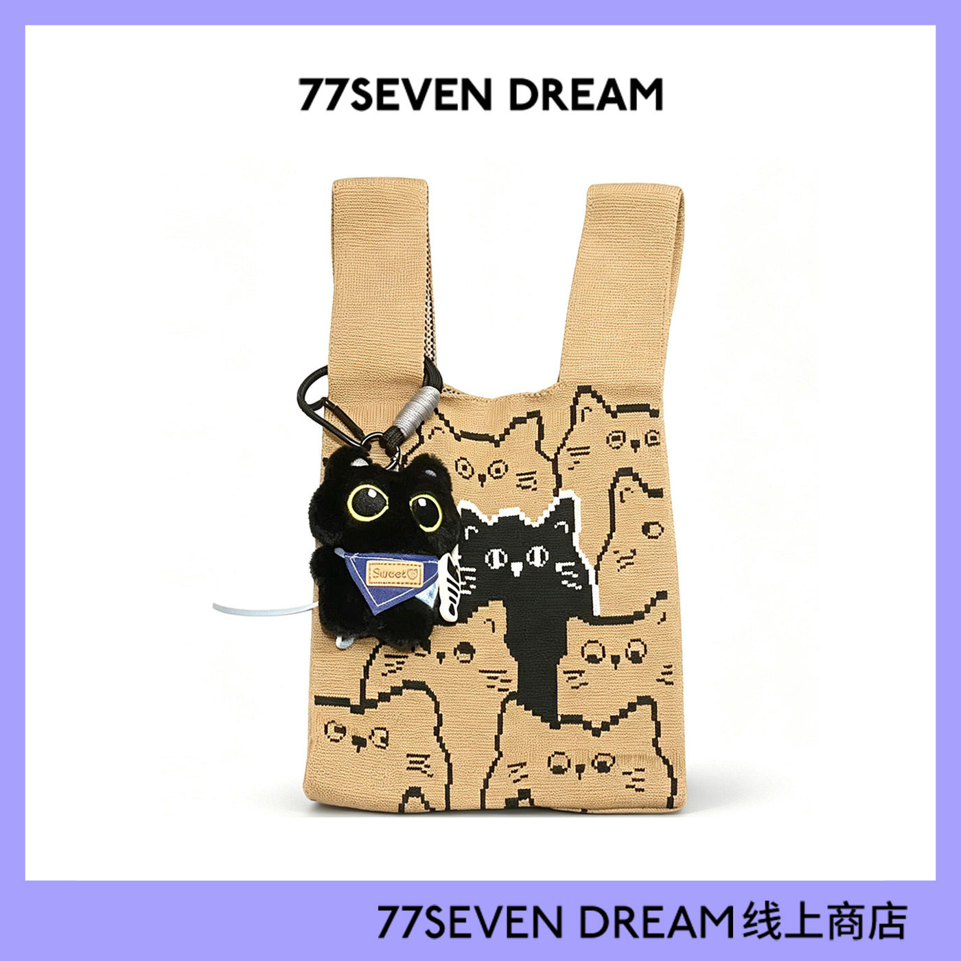 可爱猫咪针织手腕包迷你手机拎包