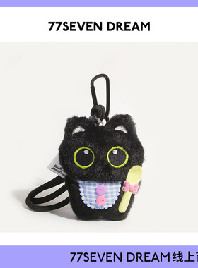 可爱肚兜小黑猫毛绒玩具书包挂件车钥匙扣公仔情侣创意挂饰礼物潮