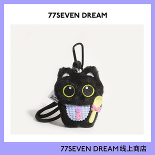 可爱肚兜小黑猫毛绒玩具书包挂件车钥匙扣公仔情侣创意挂饰礼物潮