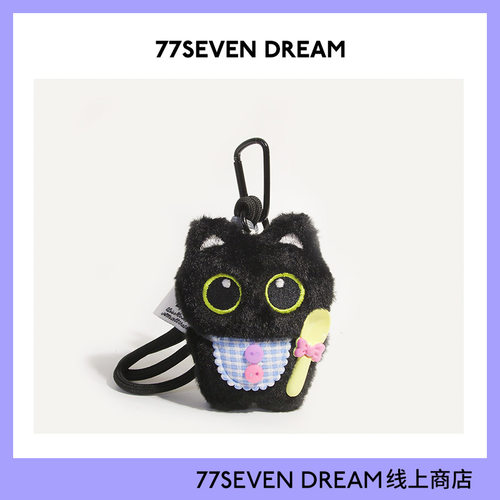 可爱肚兜小黑猫毛绒玩具书包挂件