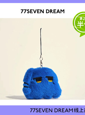 孤独摇滚波奇酱后藤一里山田凉毛绒挂件动漫玩偶毛绒公仔钥匙扣