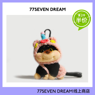 可爱蜜蜂小狗书包包挂件车钥匙扣创意可爱丑萌创意个性挂饰礼物