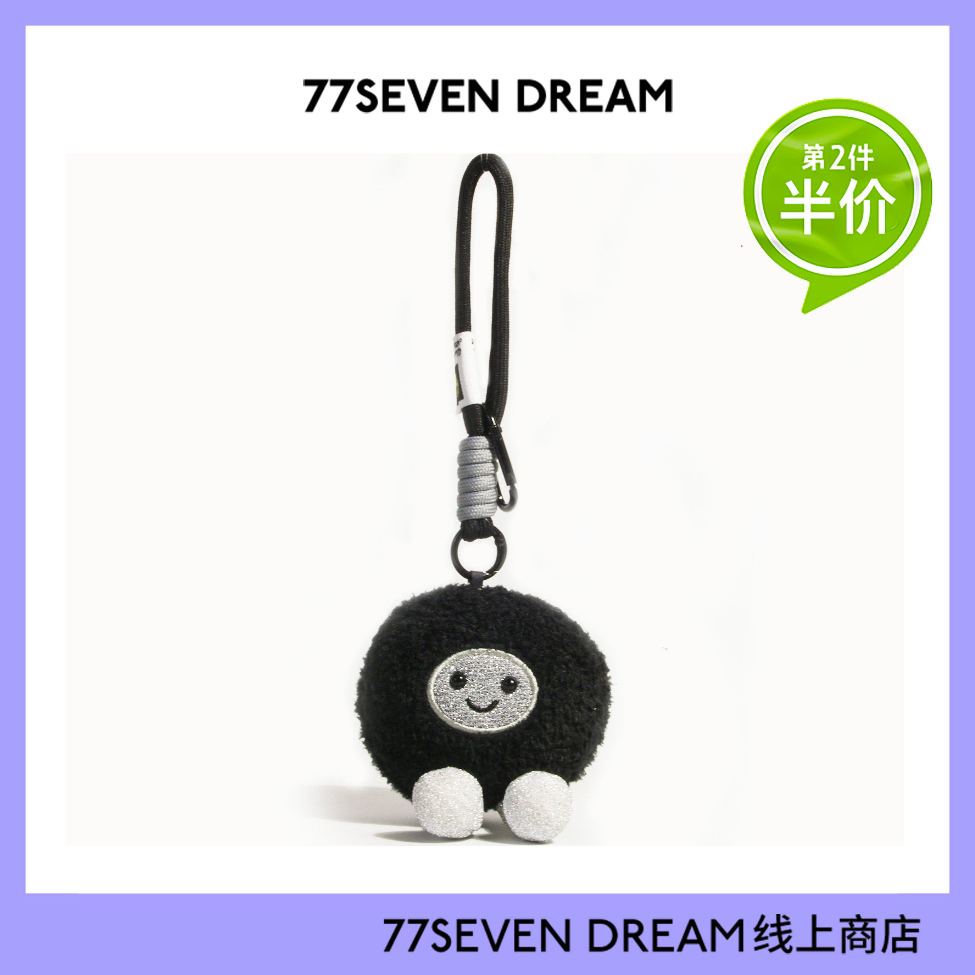 太空人书包包挂件外星人可爱毛绒玩具公仔汽车钥匙扣送女友礼物