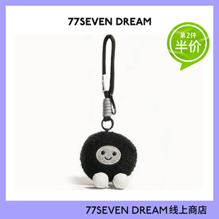 太空人书包包挂件外星人可爱毛绒玩具公仔汽车钥匙扣送女友礼物