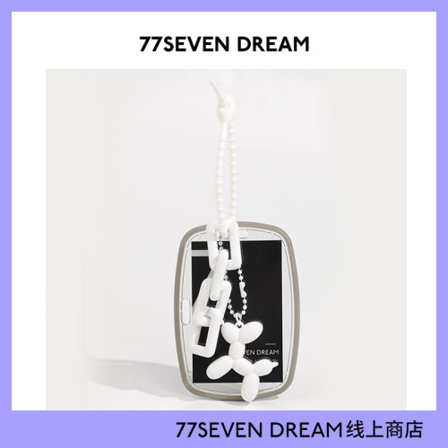 少女心透明卡套ins学生门禁卡
