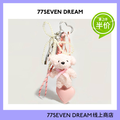 珍珠蝴蝶结少女心粉熊可爱包挂件